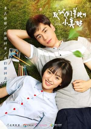 Nonton A Love So Beautiful (2017) Sub Indo