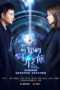 Nonton Film Magical Space Time (2016) Sub Indo