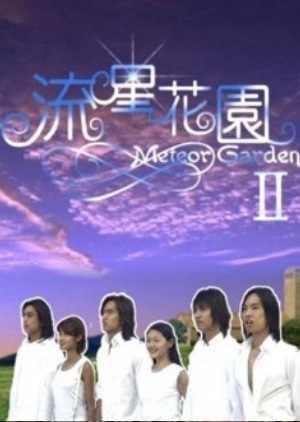 Nonton Meteor Garden S02 (2002) Sub Indo