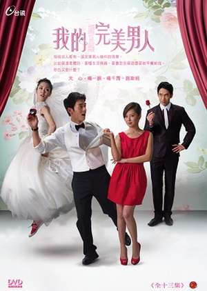 Nonton Who’s the One (2011) Sub Indo