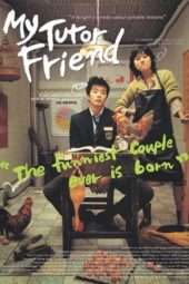 Nonton Film My Tutor Friend (2003) Sub Indo