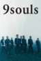 Nonton Film 9 Souls (2003) Sub Indo