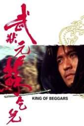 Nonton Film King of Beggars (1992) Sub Indo