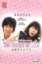 Nonton Film Too Beautiful to Lie (2004) Sub Indo