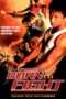 Nonton Film Born to Fight (2004) Sub Indo