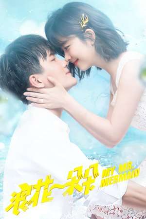 Nonton My Mr. Mermaid (2017) Sub Indo