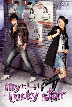 Nonton My Lucky Star (2007) Sub Indo