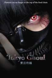 Nonton Film Tokyo Ghoul (2017) tok Sub Indo