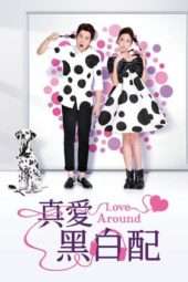 Nonton Film Love Around (2013) Sub Indo