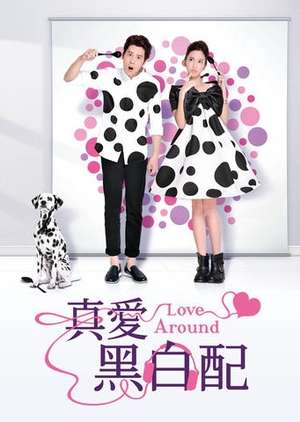 Nonton Love Around (2013) Sub Indo