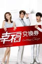 Nonton Film Love Cheque Charge (2014) Sub Indo