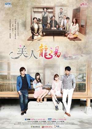 Nonton Spring Love (2013) Sub Indo