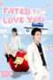 Nonton Film Fated to Love You (2008) Sub Indo