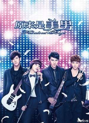 Nonton Fabulous Boys (2013) Sub Indo