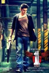 Nonton Film 1 – Nenokkadine (2014) Sub Indo