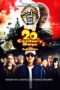 Nonton Film 20th Century Boys – Chapter 3: Our Flag (2009) Sub Indo