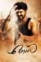 Nonton Film Mersal (2017) Sub Indo