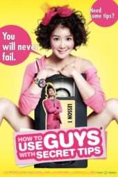 Nonton Film How to Use Guys with Secret Tips (2013) Sub Indo