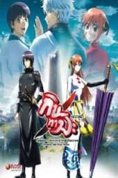 Nonton Film Gintama: The Final Chapter – Be Forever Yorozuya (2013)t Sub Indo