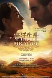 Nonton Film Mr. Made (2017) Sub Indo