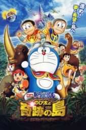 Nonton Film Doraemon: Nobita and the Island of Miracles ~Animal Adventure~ (2012) Sub Indo