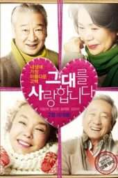 Nonton Film Late Blossom (2011) Sub Indo