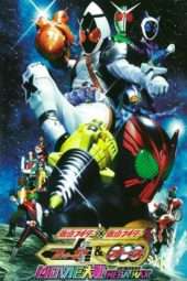 Nonton Film Kamen Rider x Kamen Rider Fourze & OOO Movie Taisen Mega Max (2011) Sub Indo