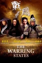 Nonton Film The Warring States (2011) Sub Indo