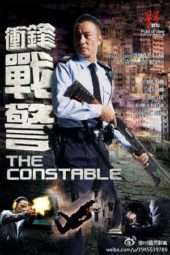 Nonton Film The Constable (2013) Sub Indo