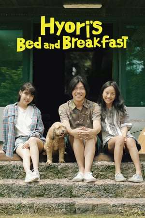 Nonton Hyori’s Bed and Breakfast Season 02 (2018) Sub Indo