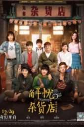 Nonton Film Namiya (2017) Sub Indo