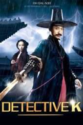 Nonton Film Detective K: Secret of Virtuous Widow (2011) Sub Indo