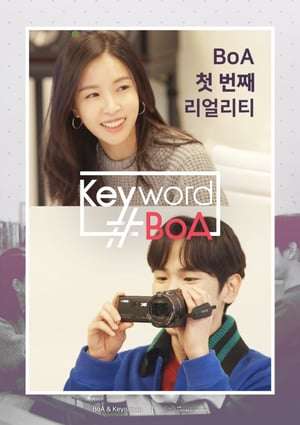 Nonton Film Keyword #BoA (2018) Sub Indo