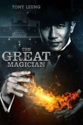 Nonton Film The Great Magician (2011) Sub Indo