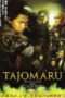 Nonton Film Tajomaru â€“ Avenging Blade (2009) Sub Indo