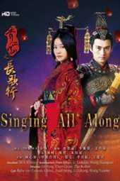 Nonton Film Singing All Along (2016) Sub Indo