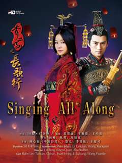 Nonton Singing All Along (2016) Sub Indo