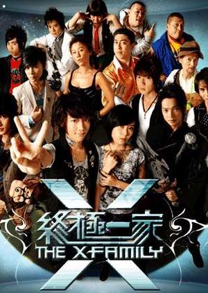 Nonton The X-Family (2007) Sub Indo