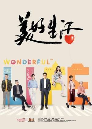 Nonton Wonderful Life (2018) Sub Indo