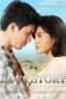 Nonton Film Love Story (2011) Sub Indo