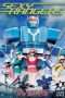 Nonton Film Sexy Rangers (2011) Sub Indo