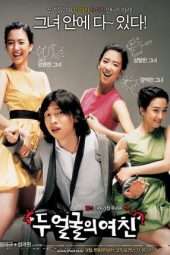 Nonton Film Two Faces of My Girlfriend (2007) Sub Indo