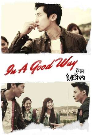 Nonton In a Good Way (2014) Sub Indo