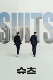 Nonton Film Suits (2018) Sub Indo