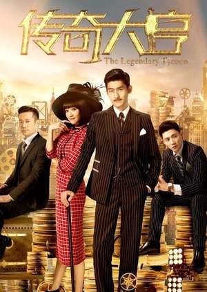 Nonton The Legendary Tycoon (2017) Sub Indo