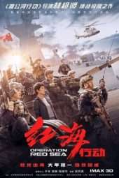 Nonton Film Operation Red Sea (2018) Sub Indo