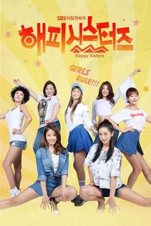 Nonton Happy Sisters (2017) Sub Indo