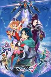 Nonton Film Macross Delta (2015) Sub Indo