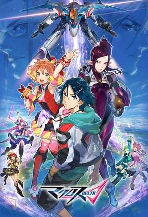 Nonton Macross Delta (2015) Sub Indo