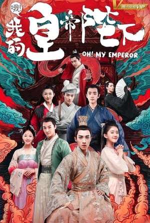 Nonton Oh! My Emperor Season 02 (2018) Sub Indo